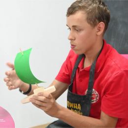 шаблон вотермарк