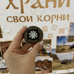 13-июля-2026-Мастер-класс-Древние-менгиры-1